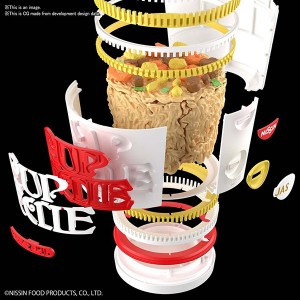 Best Hit Chronicle  NISSHIN CUP NOODLE (4)