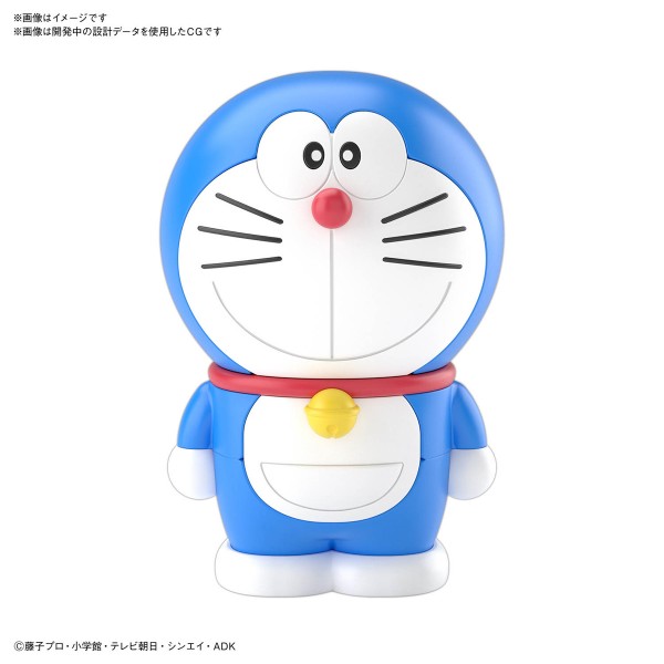 ENTRY GRADE DORAEMON (1)