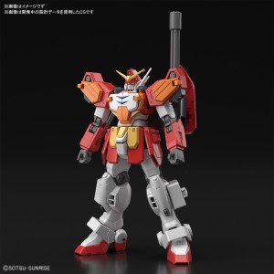 HGAC 1144 Gundam Heavy Arms (2)