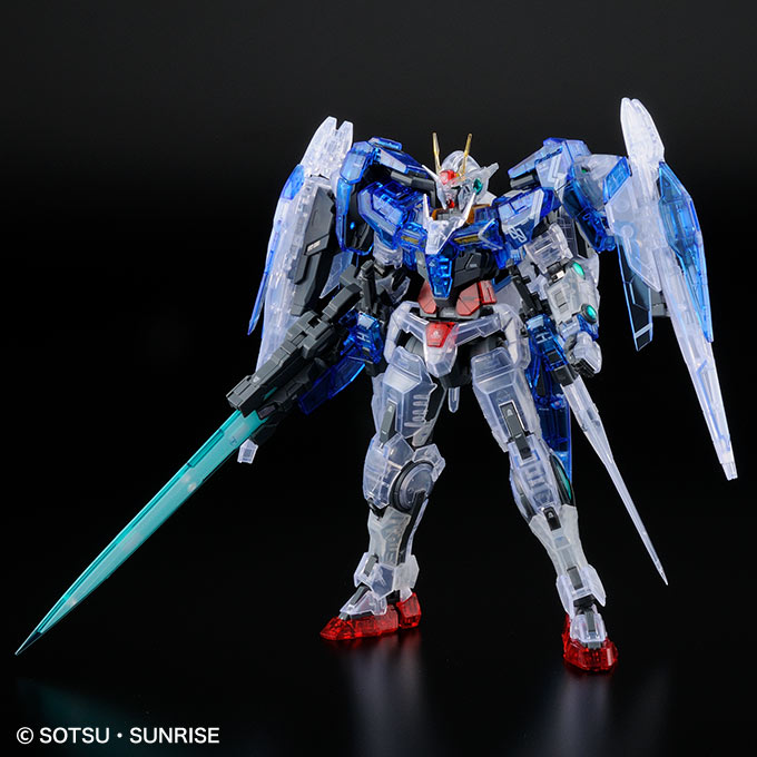 mg seven sword clear