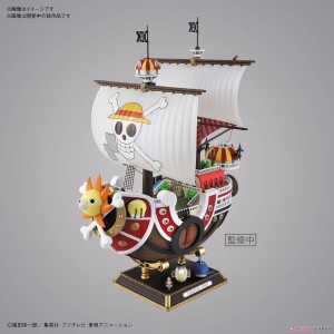 ONEPIECE PLAMO  Thousand Sunny - Land of Wano Ver.  (2) - Copy