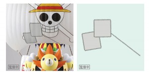 ONEPIECE PLAMO  Thousand Sunny - Land of Wano Ver.  (3)