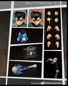 One Shot Toys  1 - 12 Yusuke Uramesh (5)