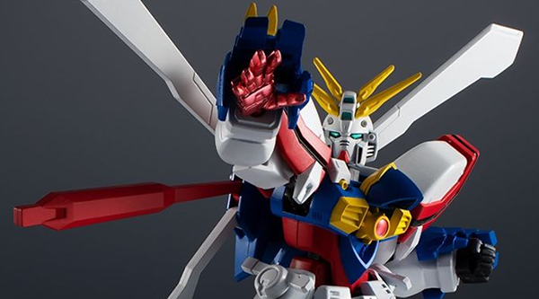 -Toys-Gundam-Universe-God-Gundam.htm (2) - Copy