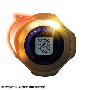 digivice2020_08_june (3)