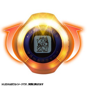 digivice2020_08_june (4)