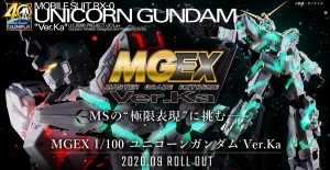 mgex-unicorn-gundam-ver-ka