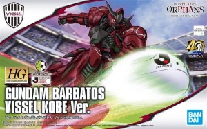 mobile-suit-gundam-40th-anniversary-j-league-collaboration (4)