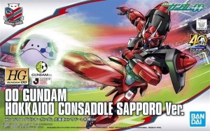 mobile-suit-gundam-40th-anniversary-j-league-collaboration (8)