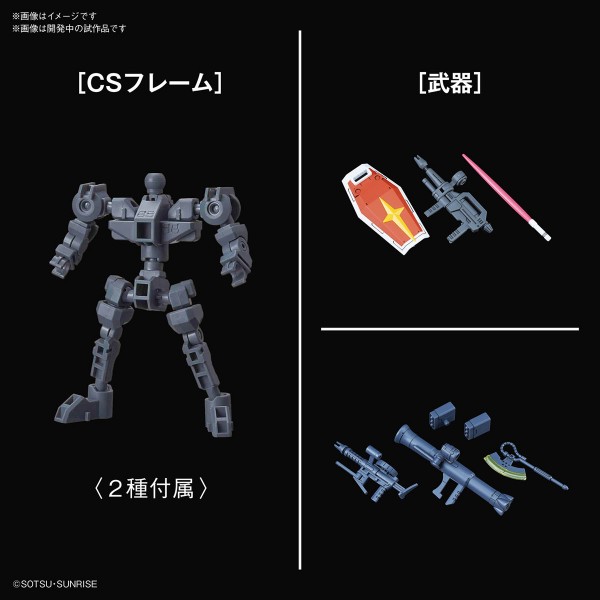 sd-cross-silhouette-sdcs-series-rx-78-2-gundam-chars-zaku-ii (5)