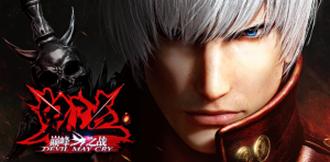 Devil-May-Cry-Mobile-new-image-1-696x344