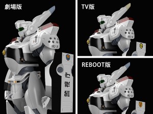 GOODSMILE MODEROID 160 AV98-Ingram PATLABOR (7)