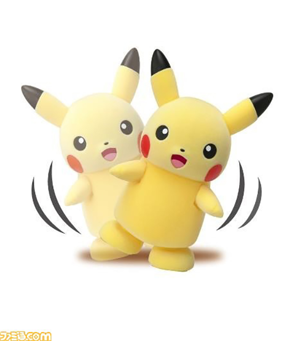 Pikachu aruku de chu!  (7)