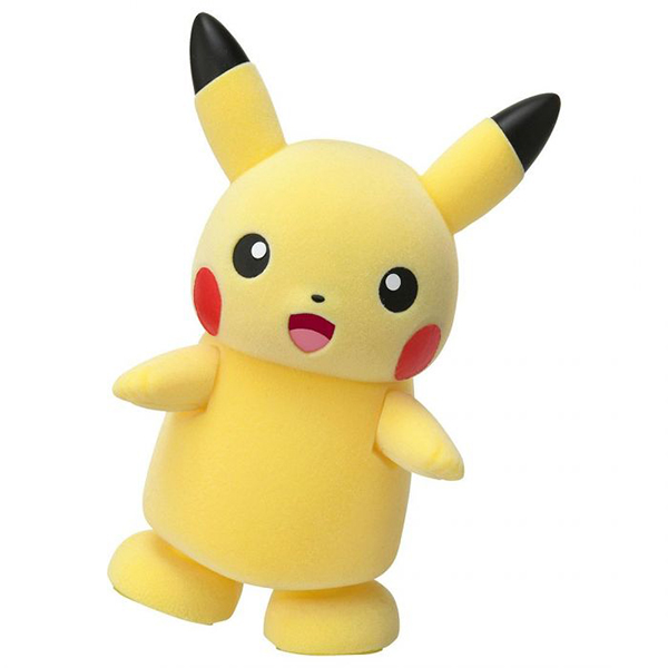 Pikachu aruku de chu!  (9)