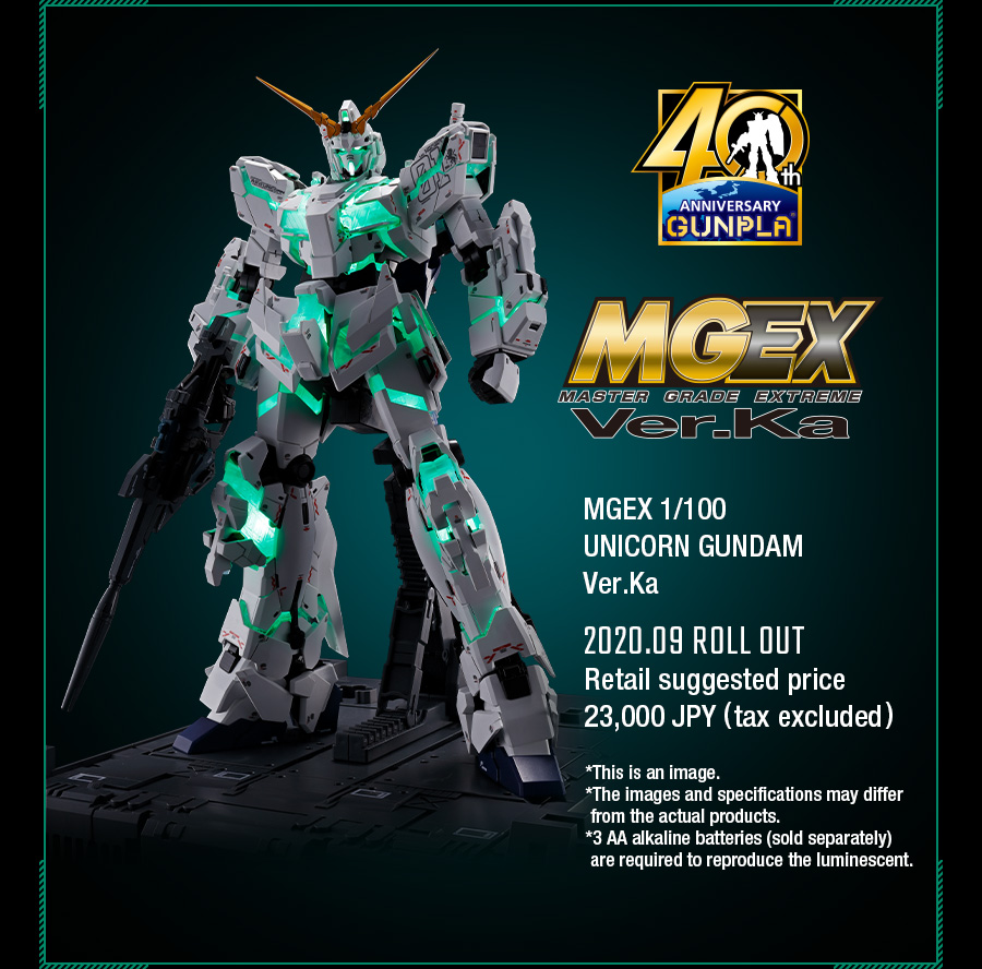 mgex-unicorn-gundam-ver-ka (6)