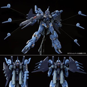 AMX-018[HADES] TODESRITTER (8)