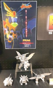 Action Toys - ES Gokin - Raijin-Oh (2)