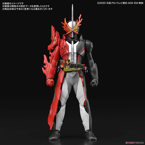 ENTRY GRADE  Kamen Rider Saber (1)