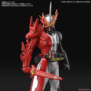 ENTRY GRADE  Kamen Rider Saber (4)