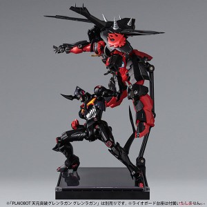 Plaiobot Tengen Toppa Gurren Lagann  Razengann (3)