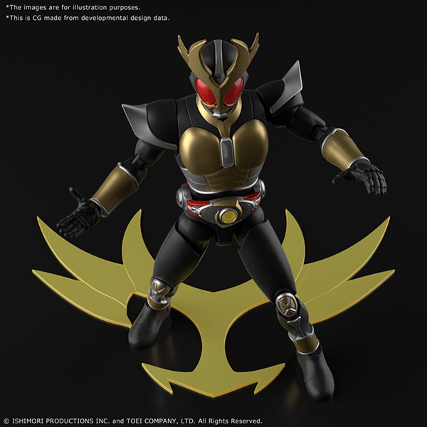 figure-rise-standard-kamen-rider-agito (15)