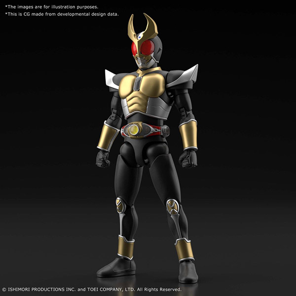 figure-rise-standard-kamen-rider-agito (4)