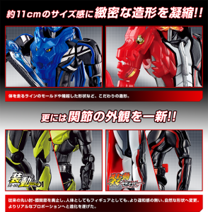 so-do-kamen-rider-saber-book-1 (3)