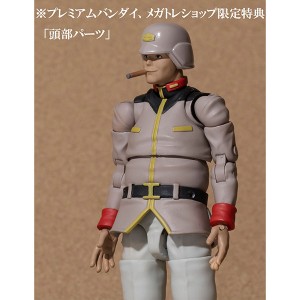 GMG (Gundam Military Generation) Mobile Suit Gundam Earth Federation General Soldier (7)