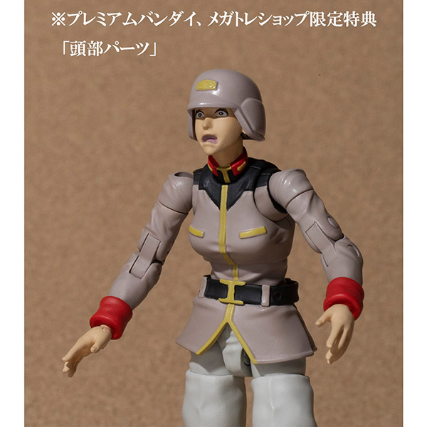 GMG (Gundam Military Generation) Mobile Suit Gundam Earth Federation General Soldier (8)