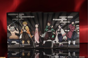 Kimetsu no Yaiba x ATMOS (1)