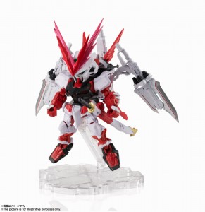 NXEDGE STYLE - GUNDAM ASTRAY RED DRAGON (1)