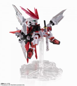 NXEDGE STYLE - GUNDAM ASTRAY RED DRAGON (2)