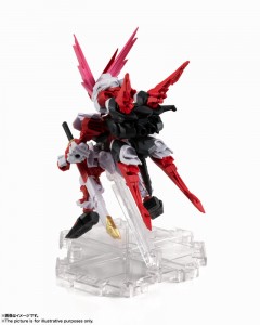 NXEDGE STYLE - GUNDAM ASTRAY RED DRAGON (5)