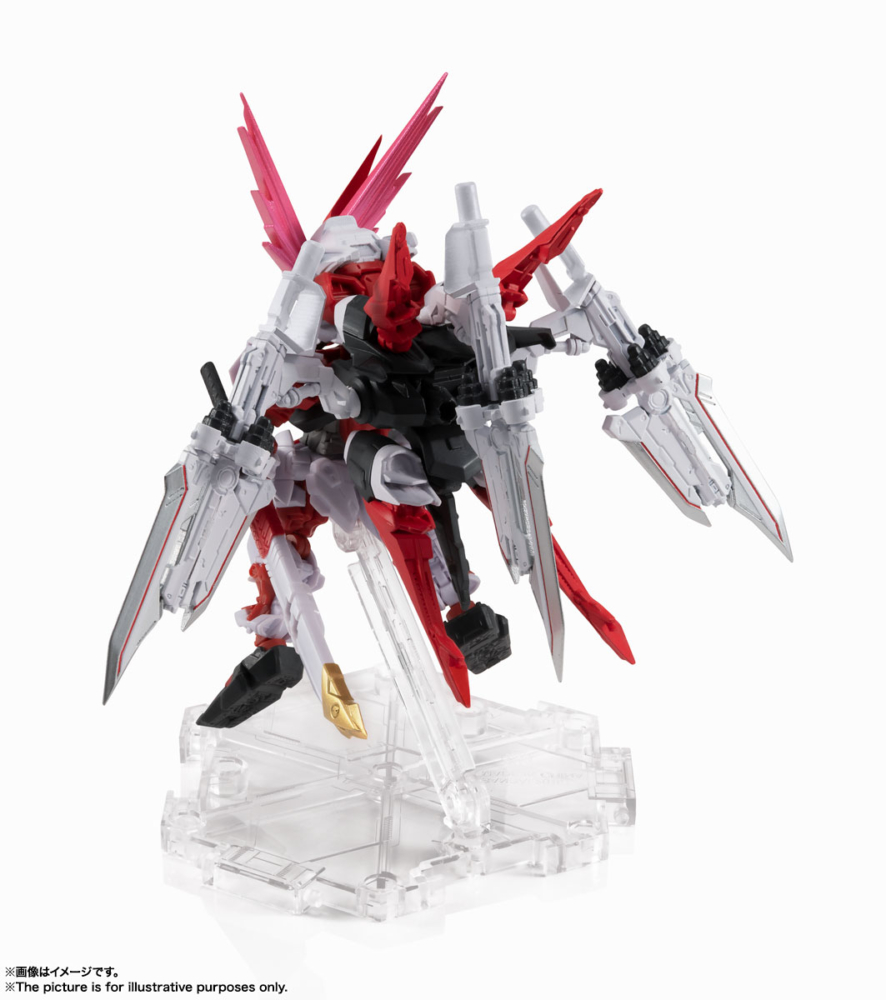 NXEDGE STYLE - GUNDAM ASTRAY RED DRAGON (6)