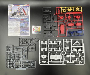 SDCS  RX-78F00 Gundam review (2)