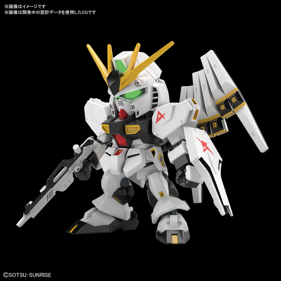 sd-ex-standard-nu-gundam (2)