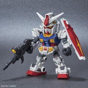 sdcs-rx-78f00-gundam (1)