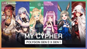 AISHA GEN 0 GEN 1 MY CYPHER