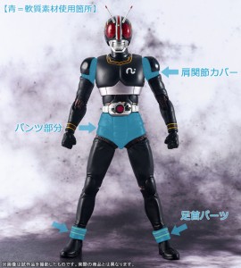 [ SHF Shinkocchou Seihou ]   KAMEN RIDER BLACK  (4)