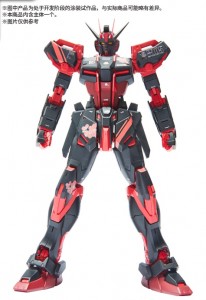 mg-lightning-strike-gundam-ver-rm-china-red ( (10)