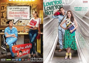 10-thai-movie-to-hollywood-remake (5)