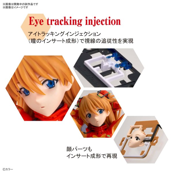 Figurerise-Labo  Shikinami Asuka Langley (5)