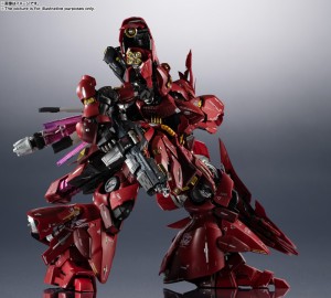 METAL STRUCTURE   MSN-04 SAZABI (10)