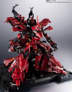 METAL STRUCTURE   MSN-04 SAZABI (15)