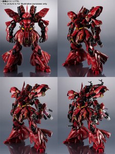 METAL STRUCTURE   MSN-04 SAZABI (16)