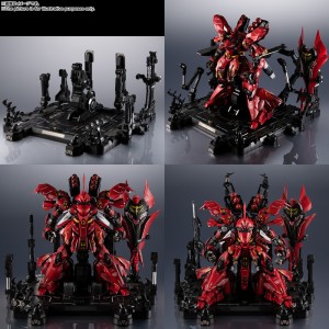 METAL STRUCTURE   MSN-04 SAZABI (18)