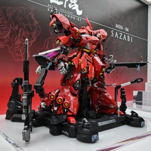 METAL STRUCTURMSN-04 SAZABI (2)