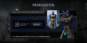 Pre-Register Icarus Online (1)