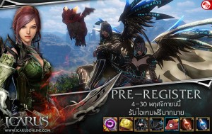 Pre-Register Icarus Online (1)