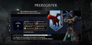 Pre-Register Icarus Online (12)